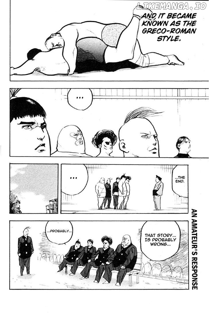 Sakigake!! Cromartie Koukou Chapter 255 - page 12