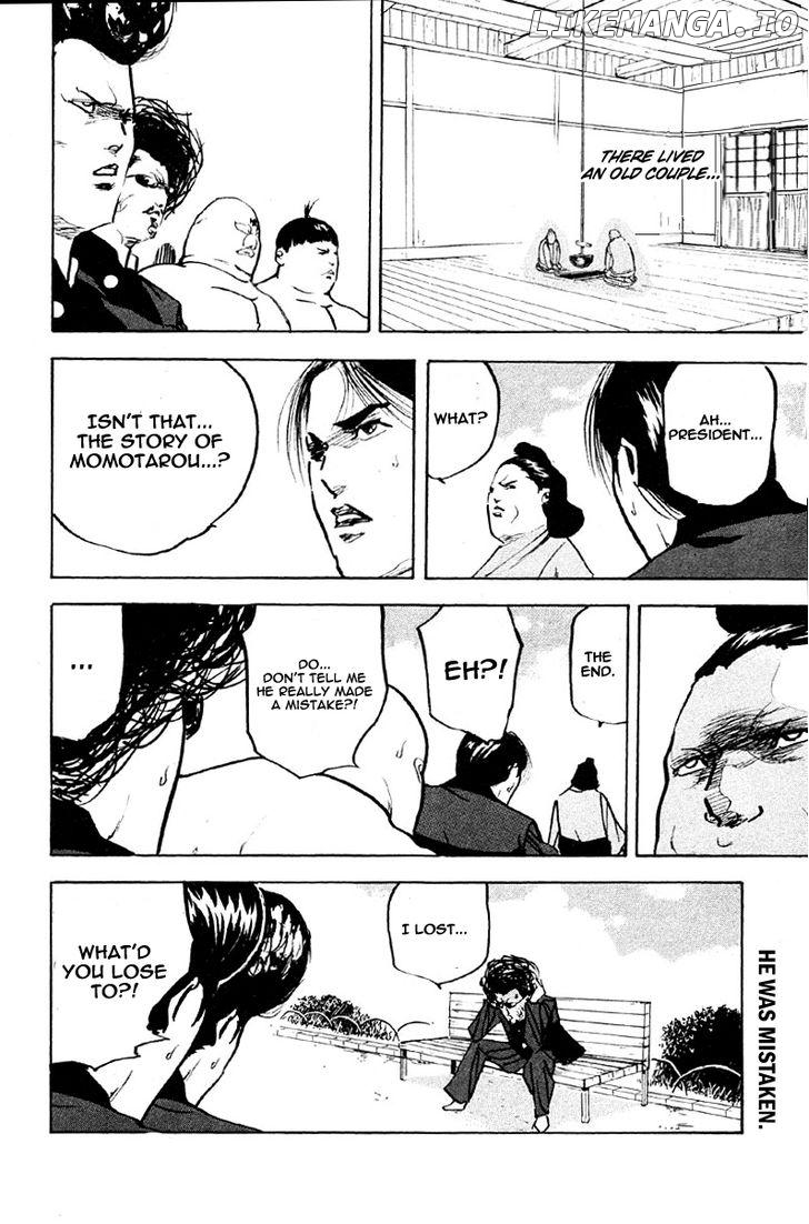 Sakigake!! Cromartie Koukou Chapter 256 - page 12