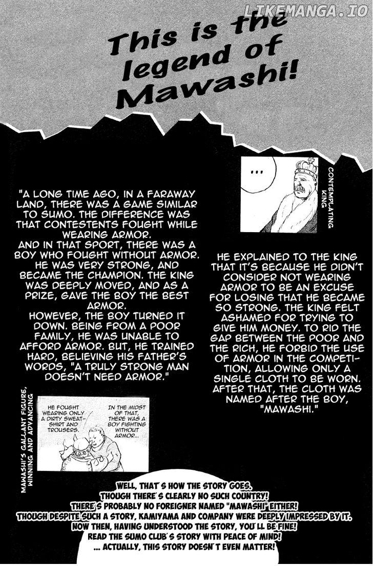 Sakigake!! Cromartie Koukou Chapter 256 - page 14