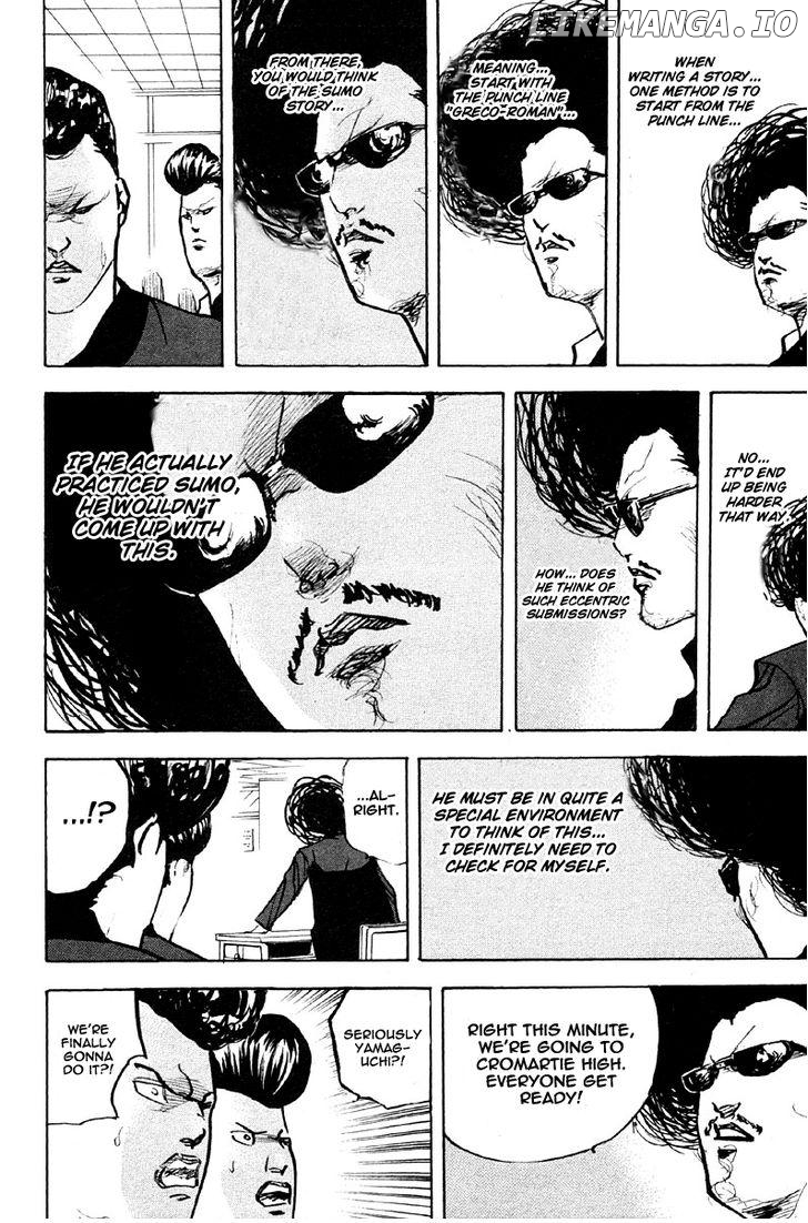 Sakigake!! Cromartie Koukou Chapter 256 - page 4