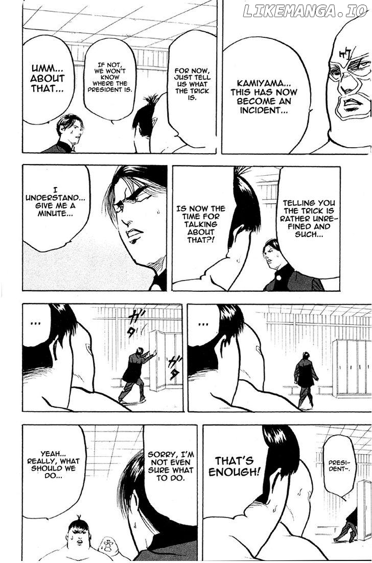 Sakigake!! Cromartie Koukou Chapter 260 - page 2