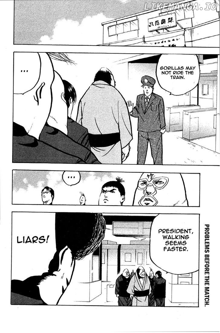 Sakigake!! Cromartie Koukou Chapter 260 - page 12