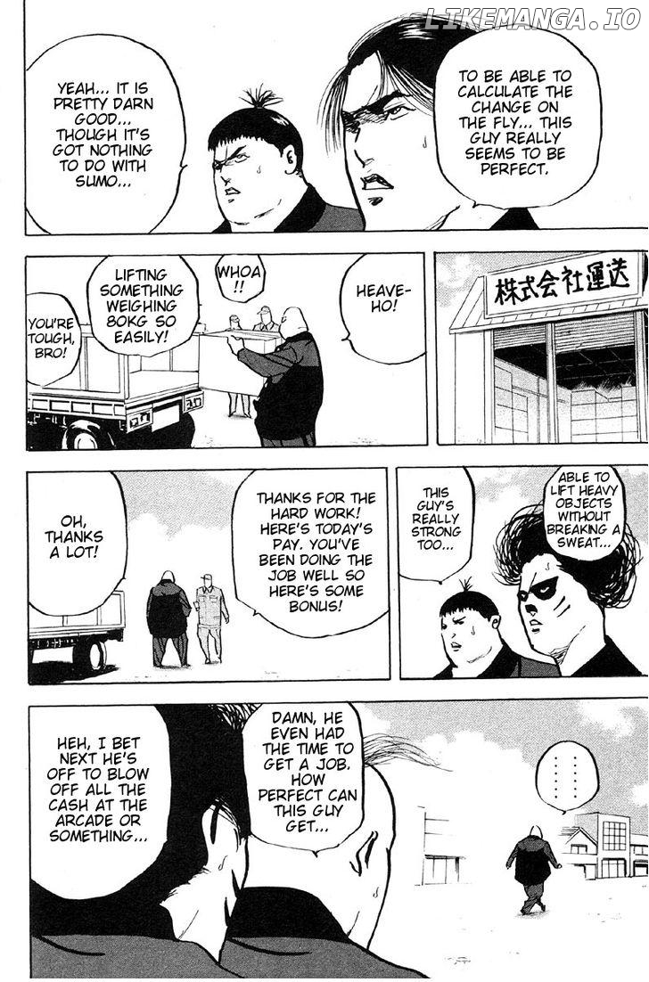 Sakigake!! Cromartie Koukou Chapter 261 - page 11