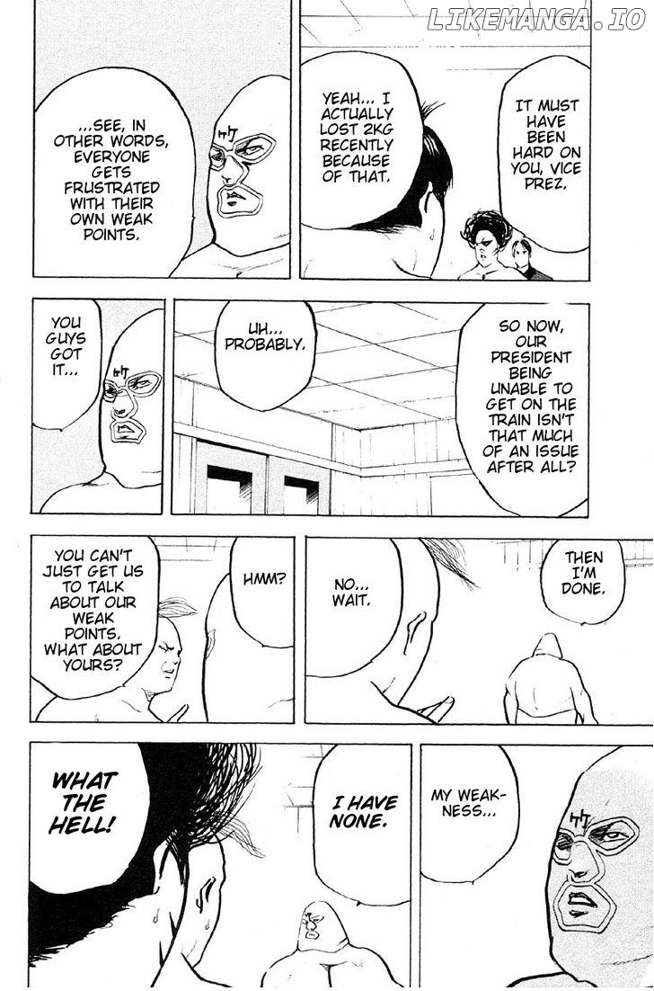 Sakigake!! Cromartie Koukou Chapter 261 - page 7