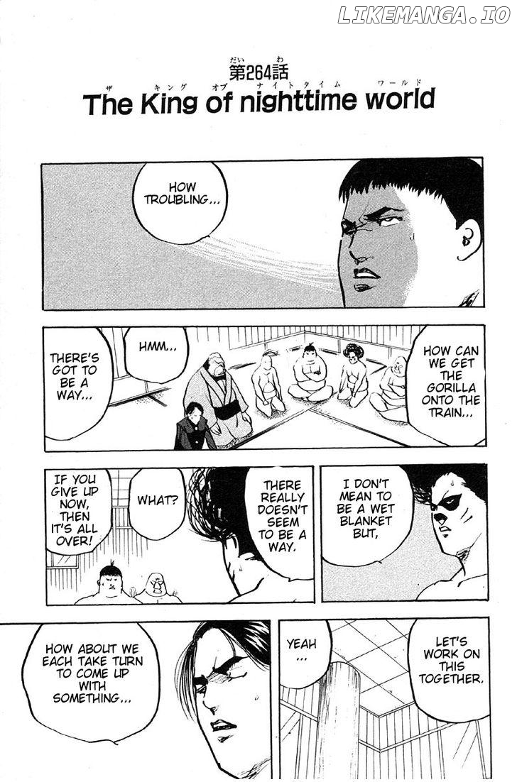 Sakigake!! Cromartie Koukou Chapter 264 - page 2