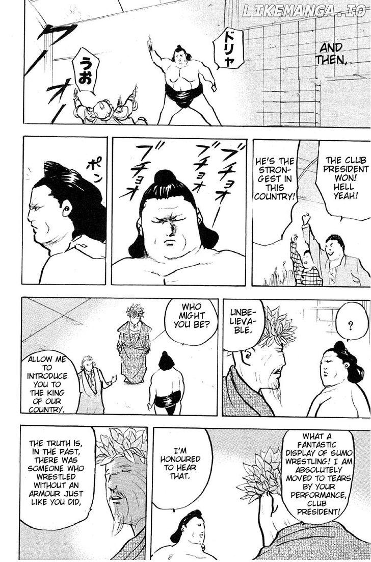 Sakigake!! Cromartie Koukou Chapter 264 - page 11