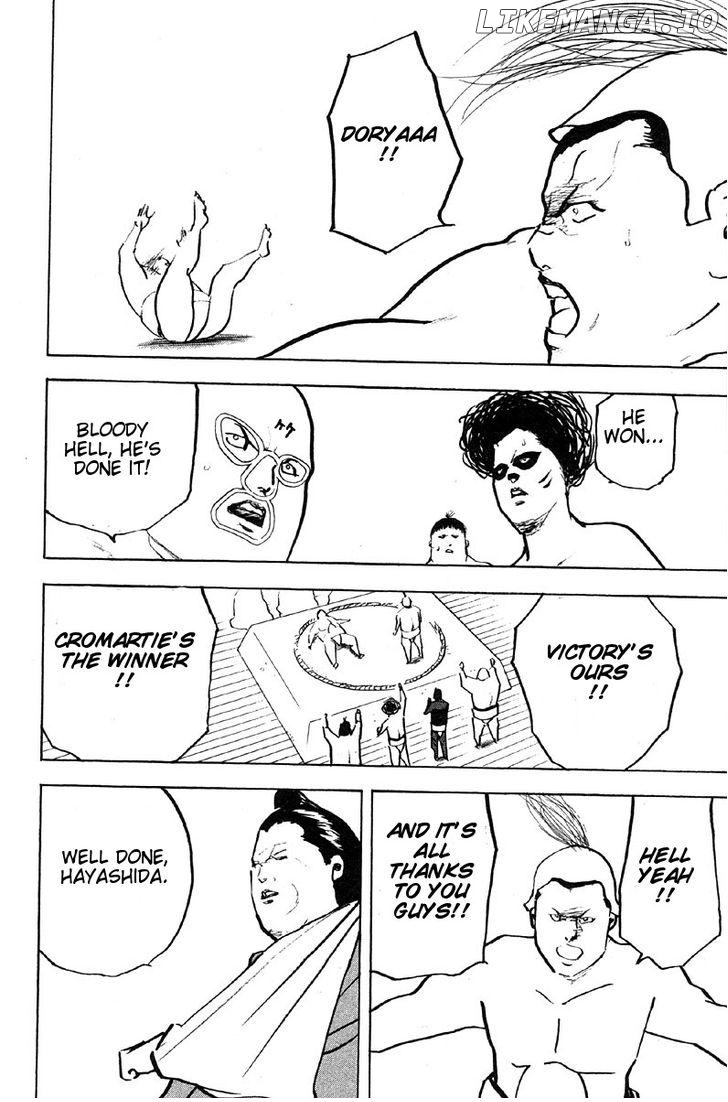 Sakigake!! Cromartie Koukou Chapter 266 - page 11