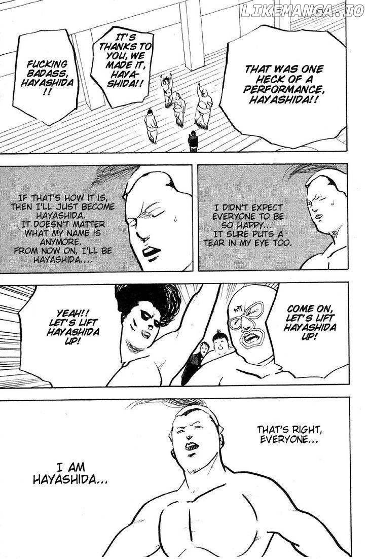 Sakigake!! Cromartie Koukou Chapter 266 - page 12