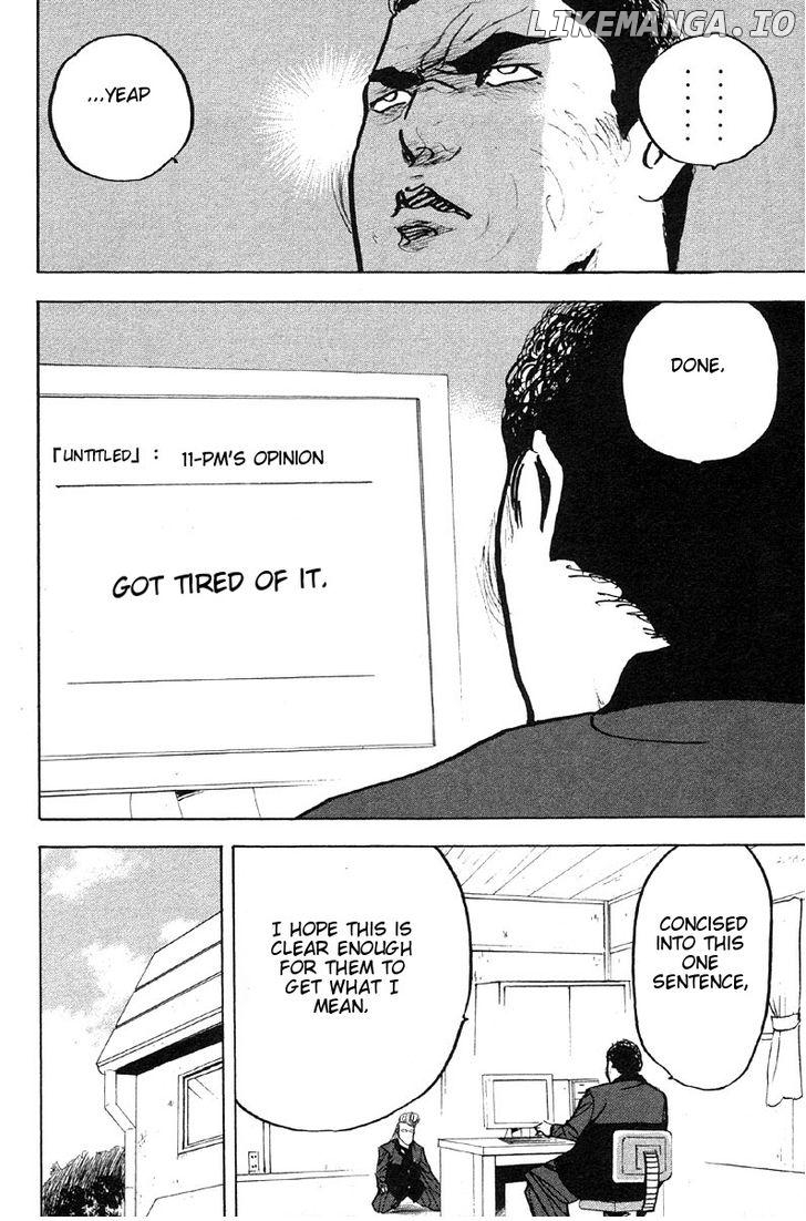 Sakigake!! Cromartie Koukou Chapter 267 - page 11