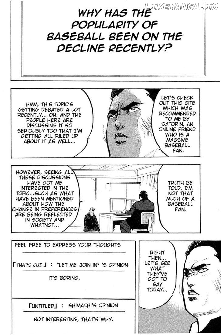 Sakigake!! Cromartie Koukou Chapter 267 - page 5