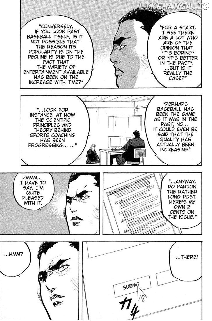 Sakigake!! Cromartie Koukou Chapter 267 - page 8