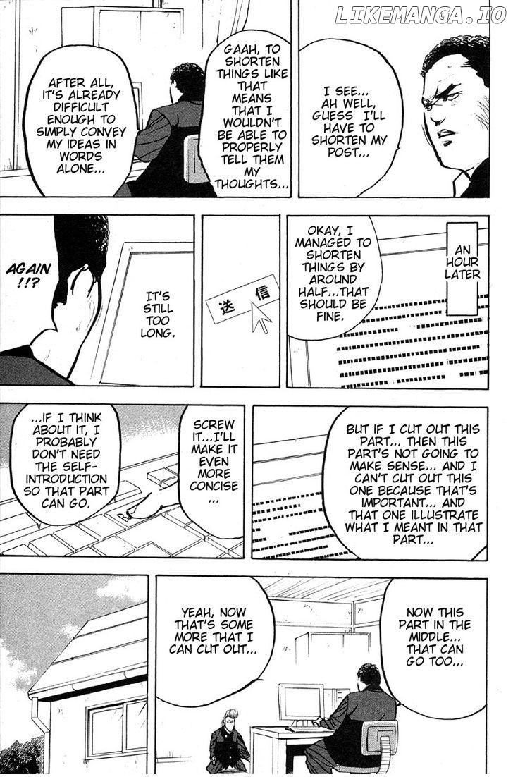 Sakigake!! Cromartie Koukou Chapter 267 - page 10