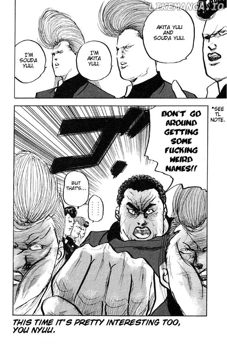 Sakigake!! Cromartie Koukou Chapter 268 - page 14