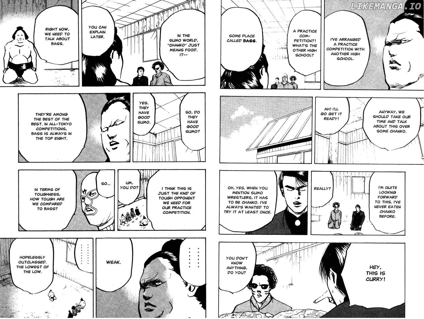 Sakigake!! Cromartie Koukou Chapter 246 - page 4