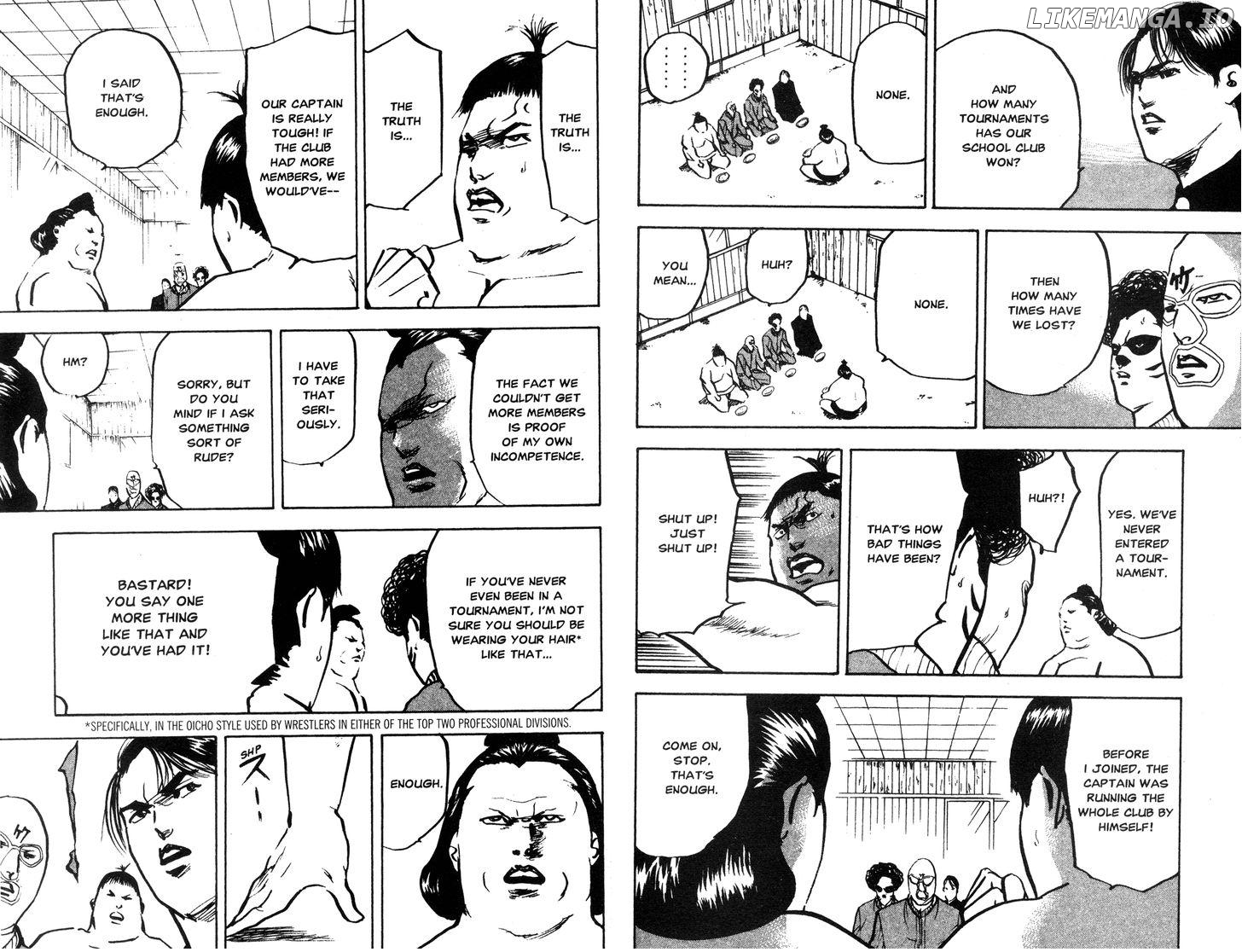 Sakigake!! Cromartie Koukou Chapter 246 - page 5