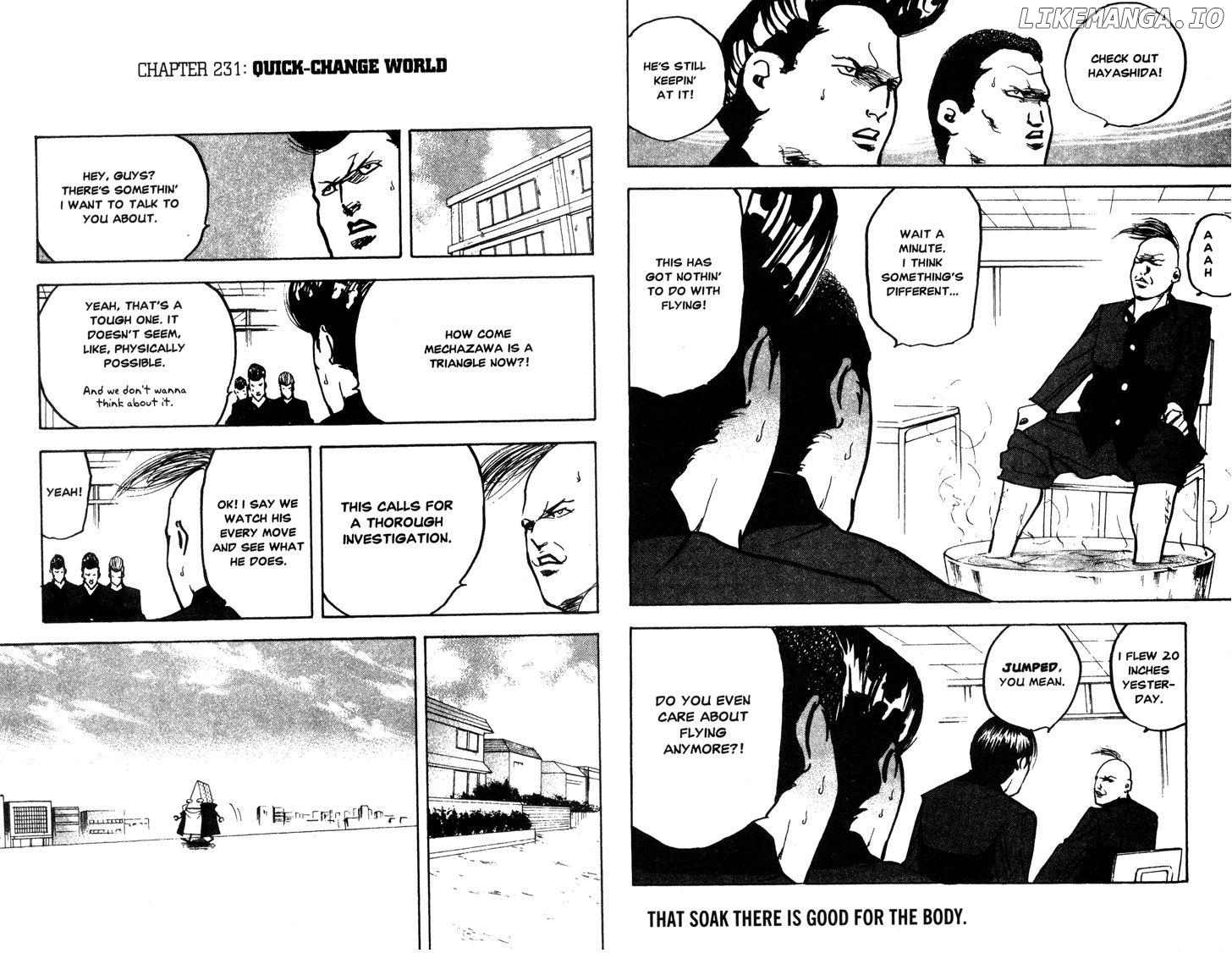 Sakigake!! Cromartie Koukou Chapter 231 - page 1