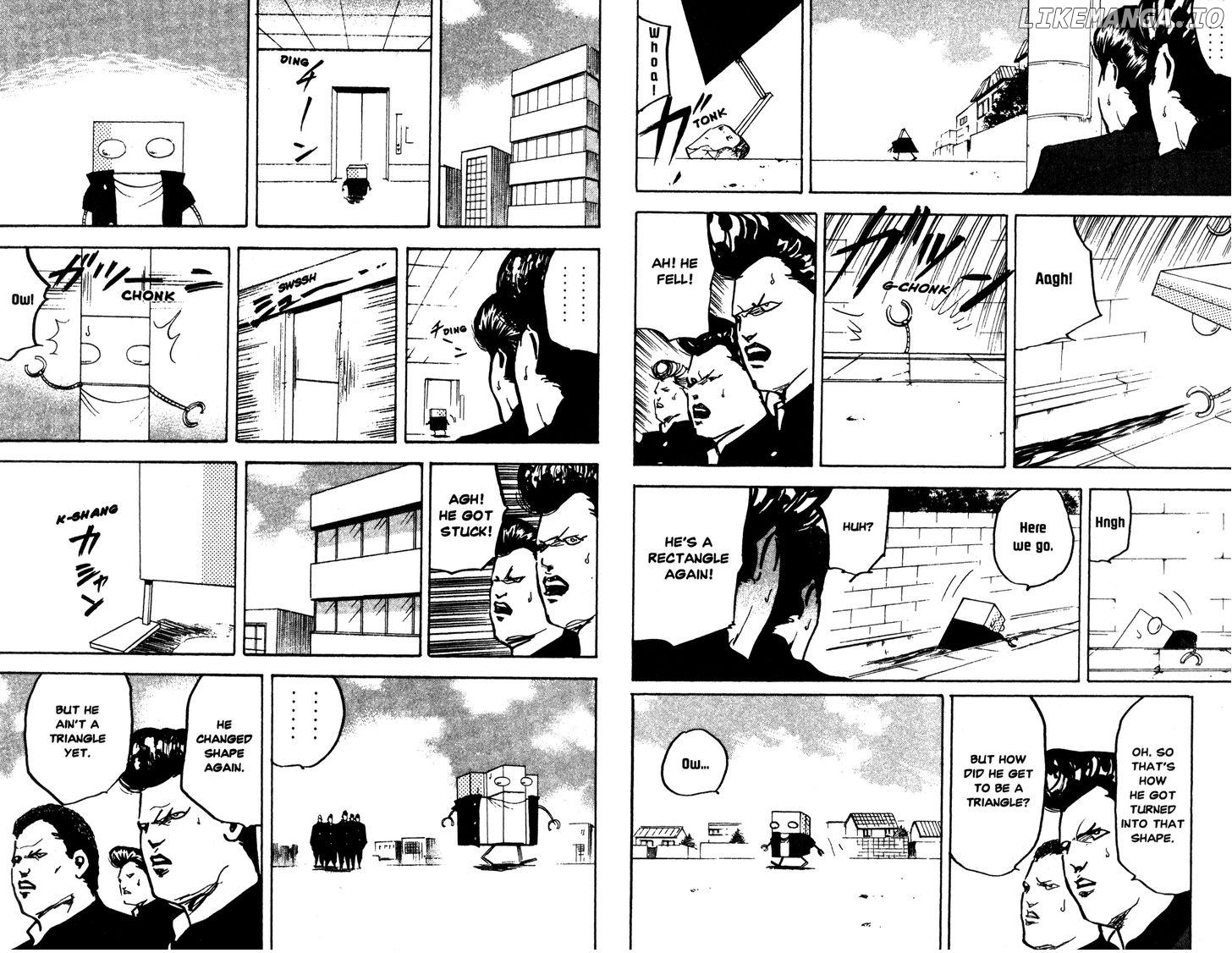 Sakigake!! Cromartie Koukou Chapter 231 - page 2