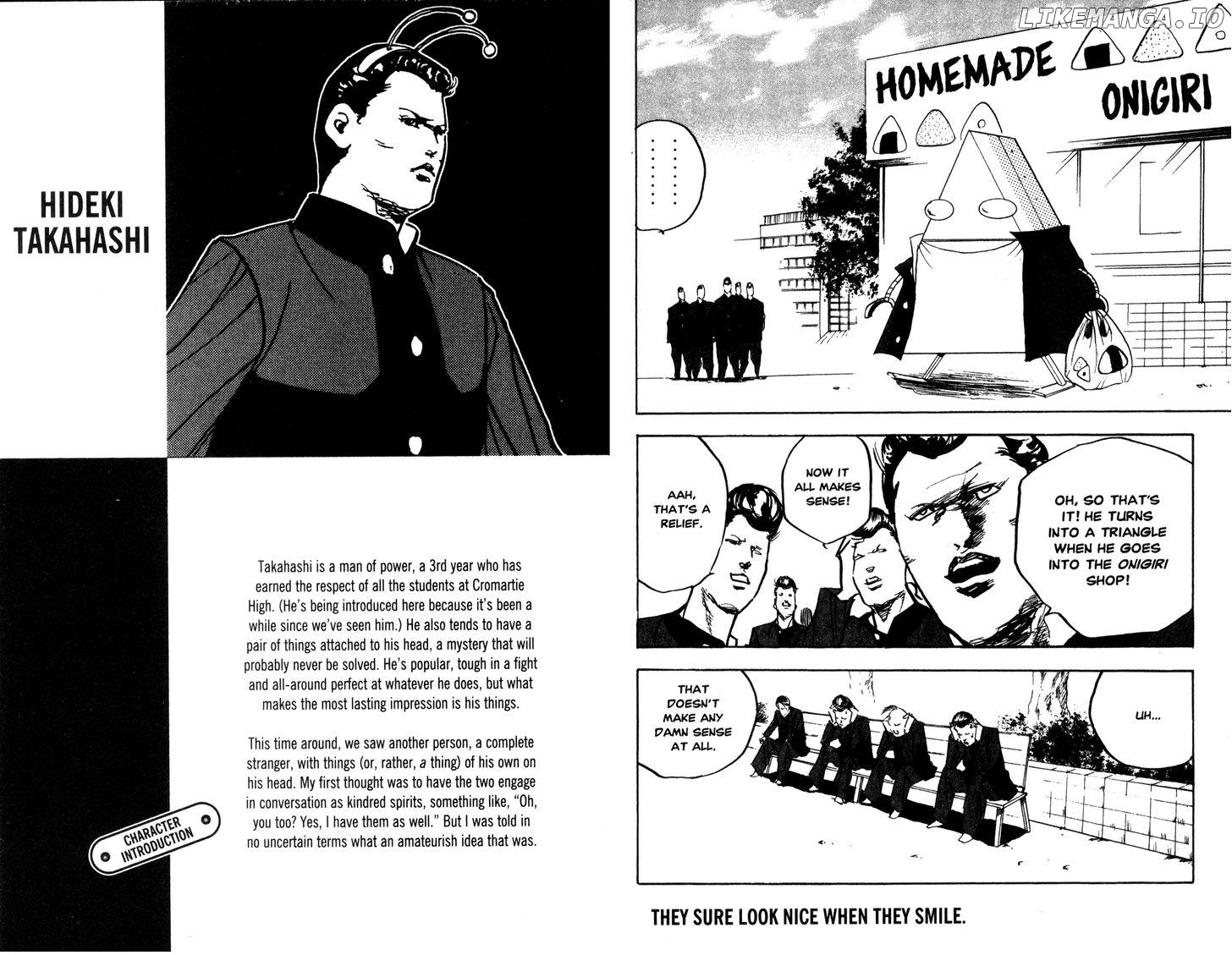 Sakigake!! Cromartie Koukou Chapter 231 - page 4