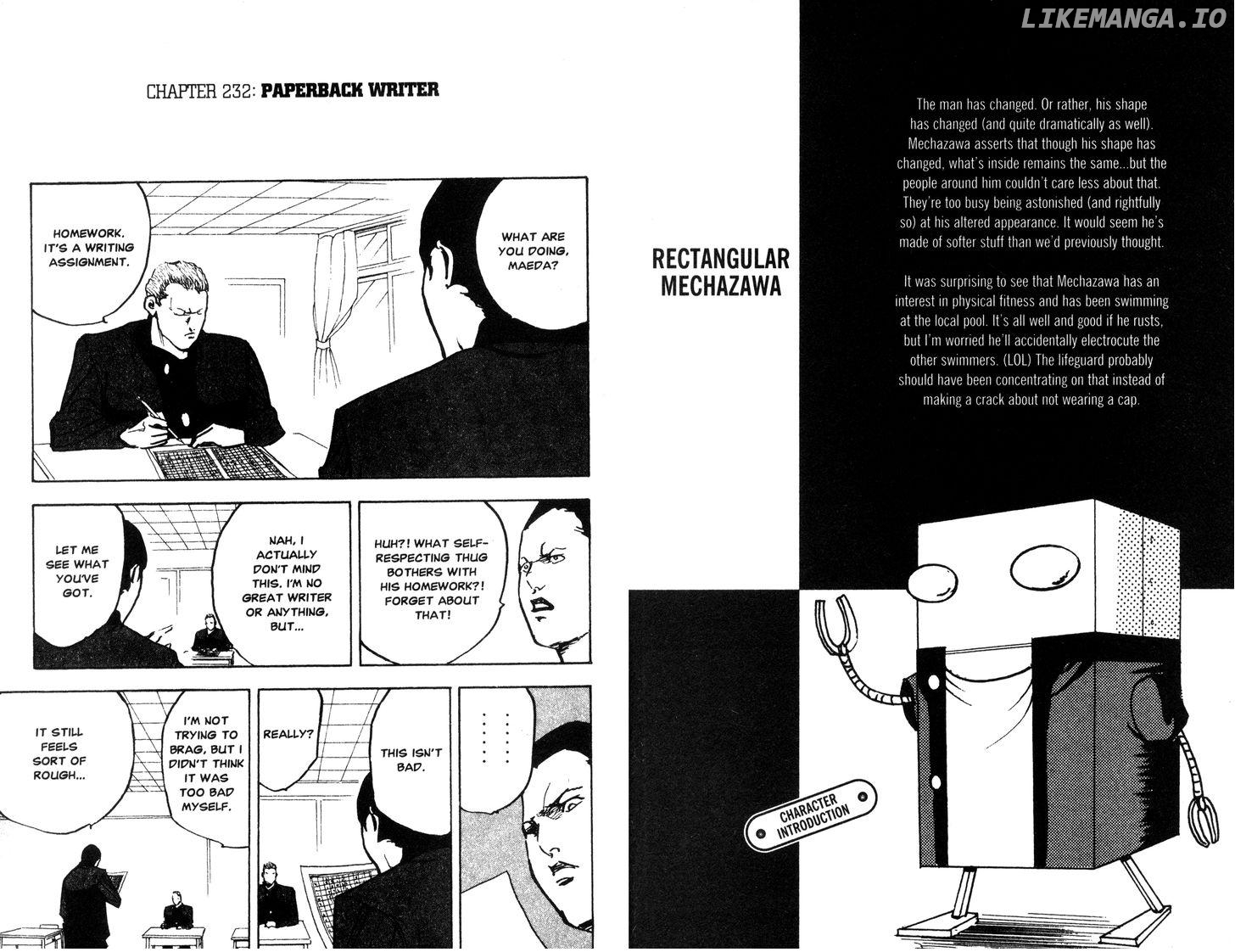 Sakigake!! Cromartie Koukou Chapter 232 - page 1