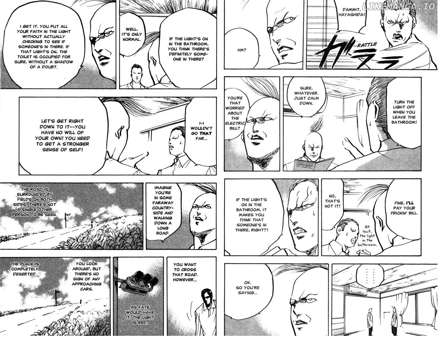 Sakigake!! Cromartie Koukou Chapter 236 - page 2