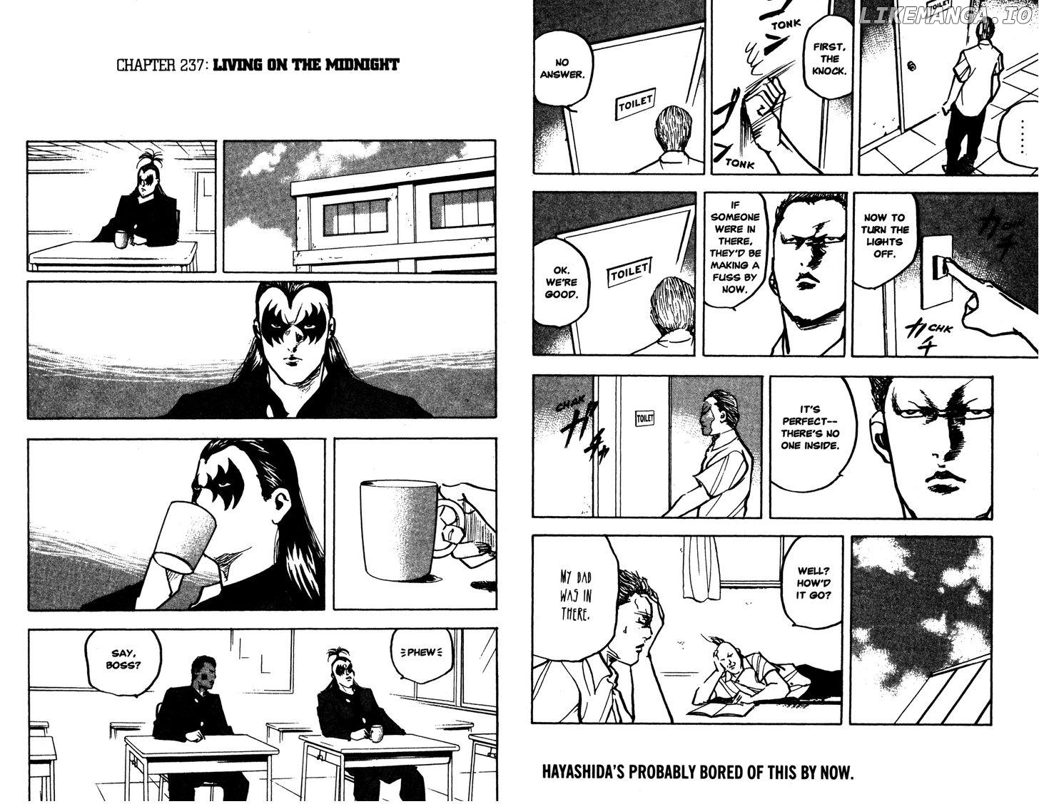 Sakigake!! Cromartie Koukou Chapter 237 - page 1