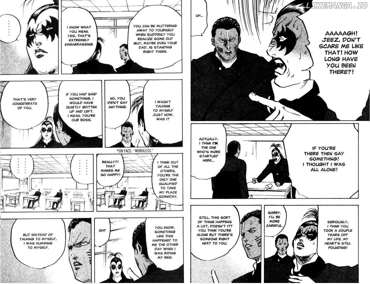 Sakigake!! Cromartie Koukou Chapter 237 - page 2