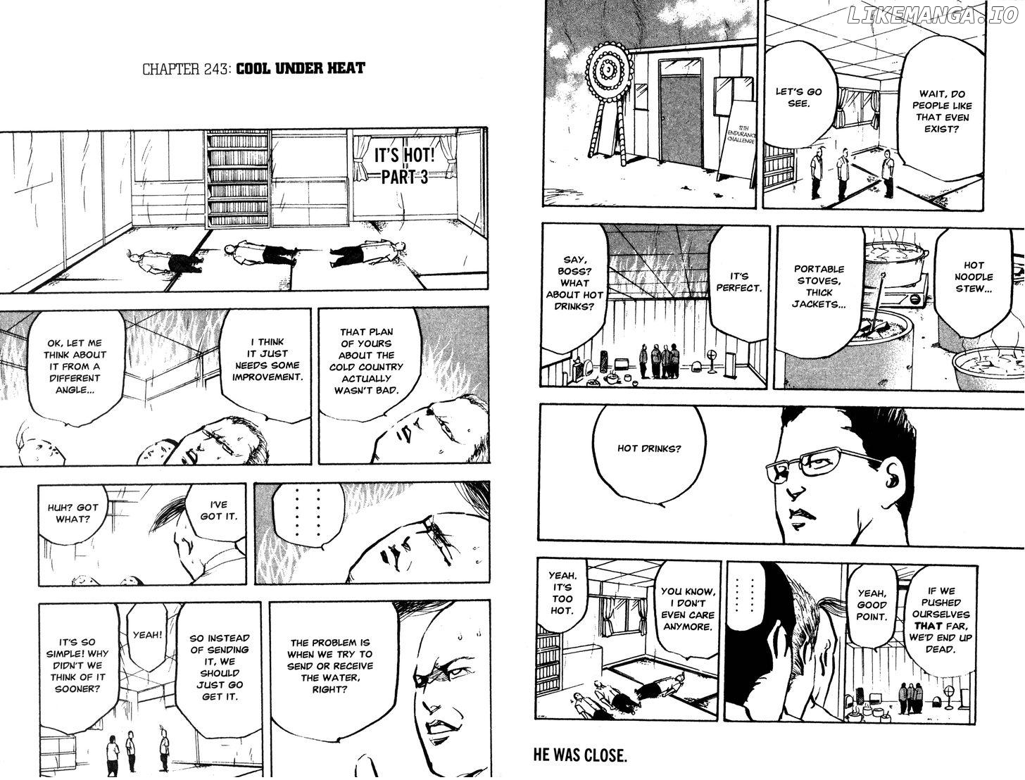 Sakigake!! Cromartie Koukou Chapter 243 - page 1