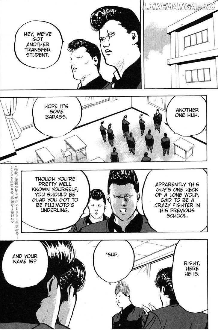 Sakigake!! Cromartie Koukou Chapter 269 - page 12