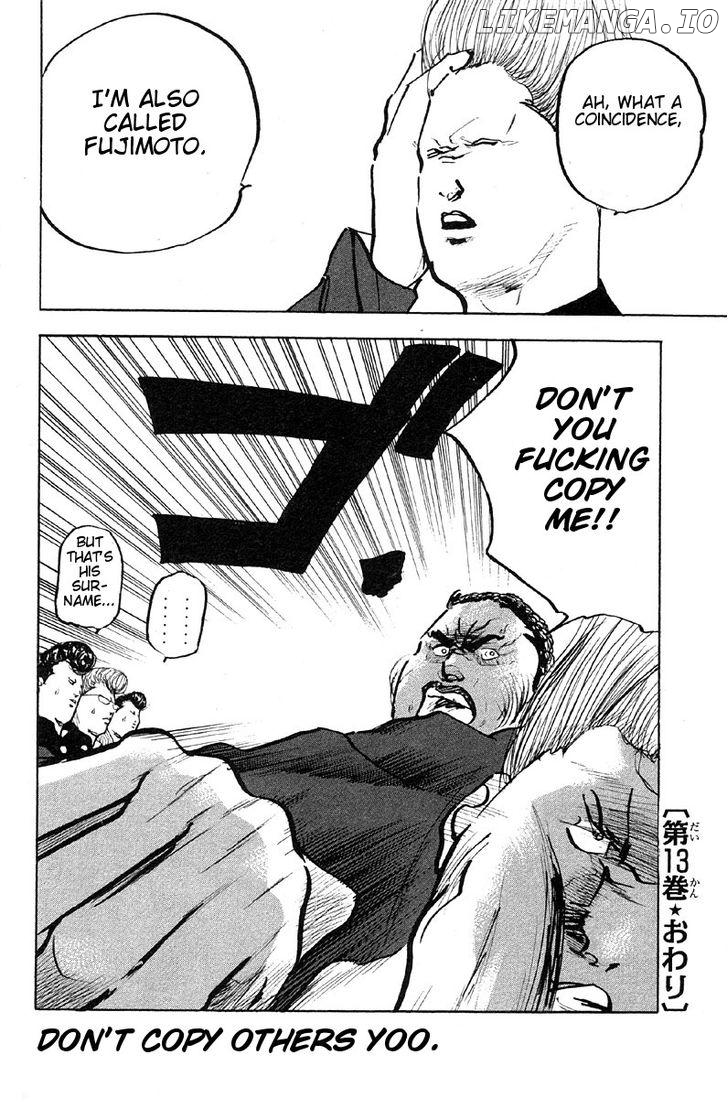 Sakigake!! Cromartie Koukou Chapter 269 - page 13