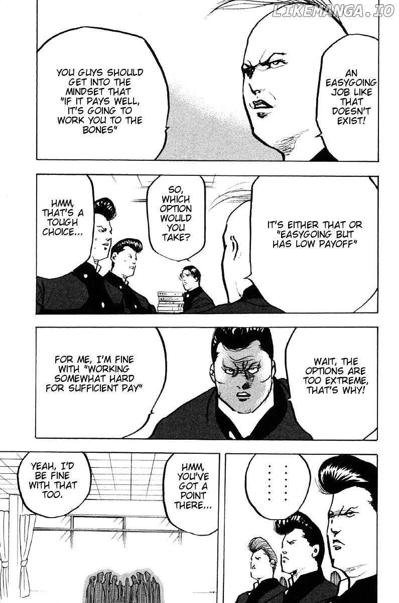 Sakigake!! Cromartie Koukou chapter 273 - page 3