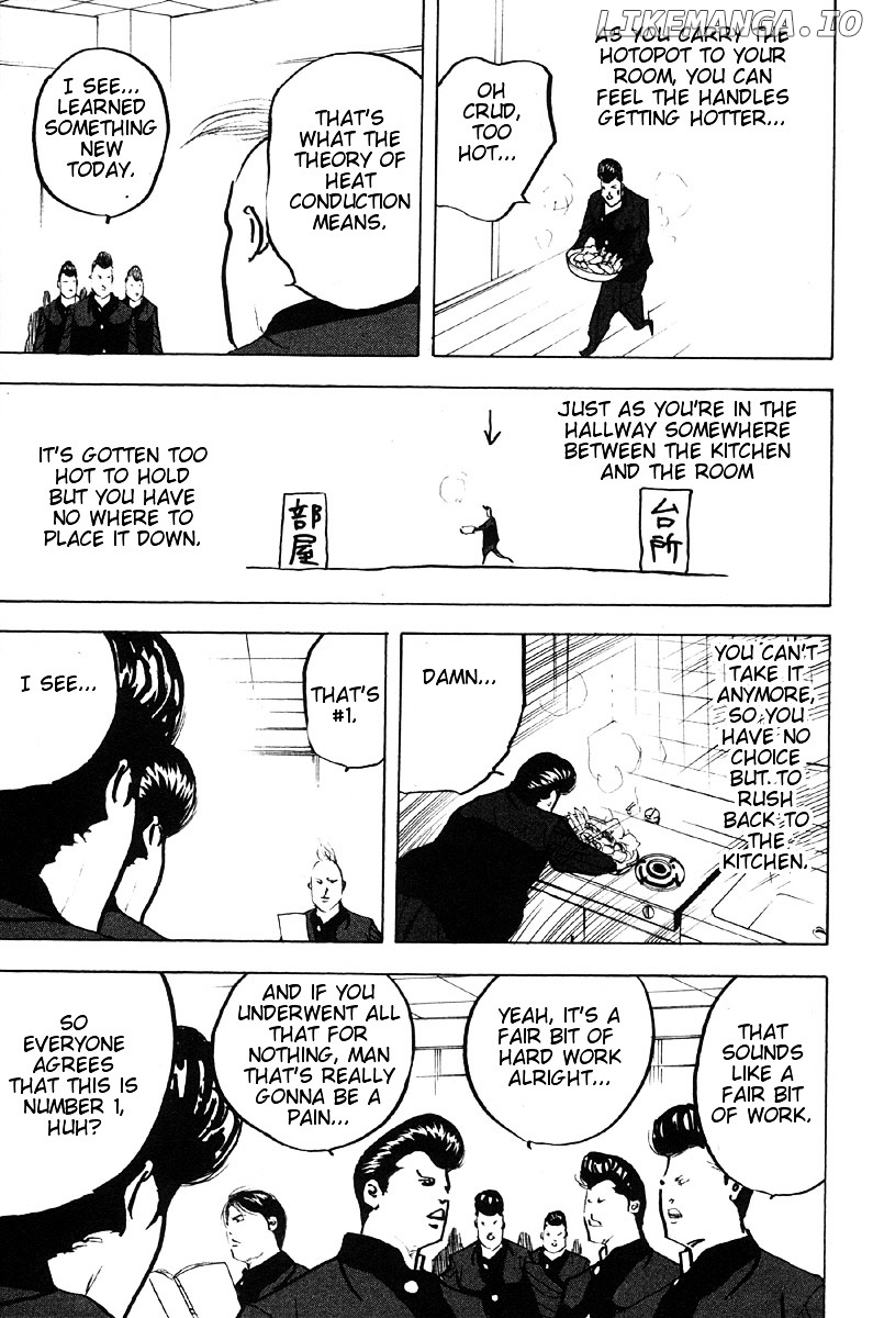 Sakigake!! Cromartie Koukou chapter 273 - page 9