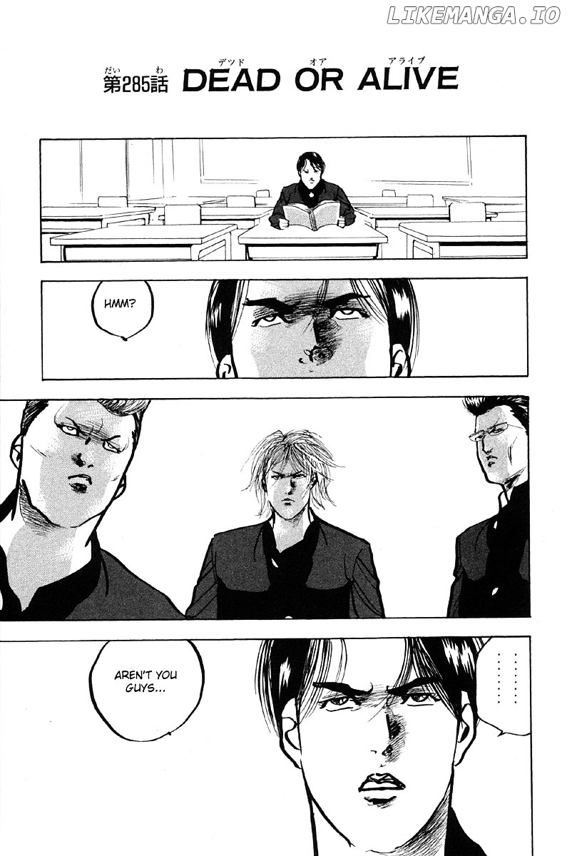 Sakigake!! Cromartie Koukou chapter 285 - page 2