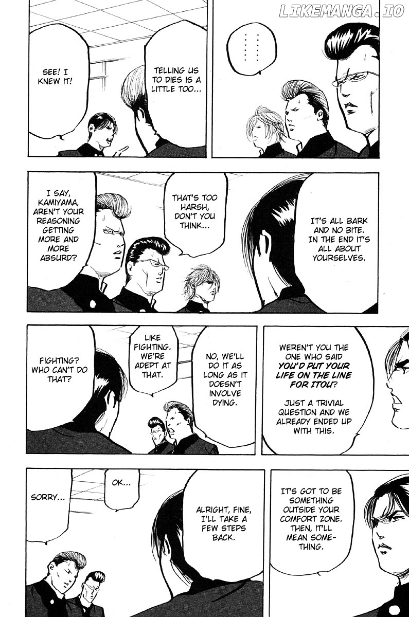 Sakigake!! Cromartie Koukou chapter 285 - page 7