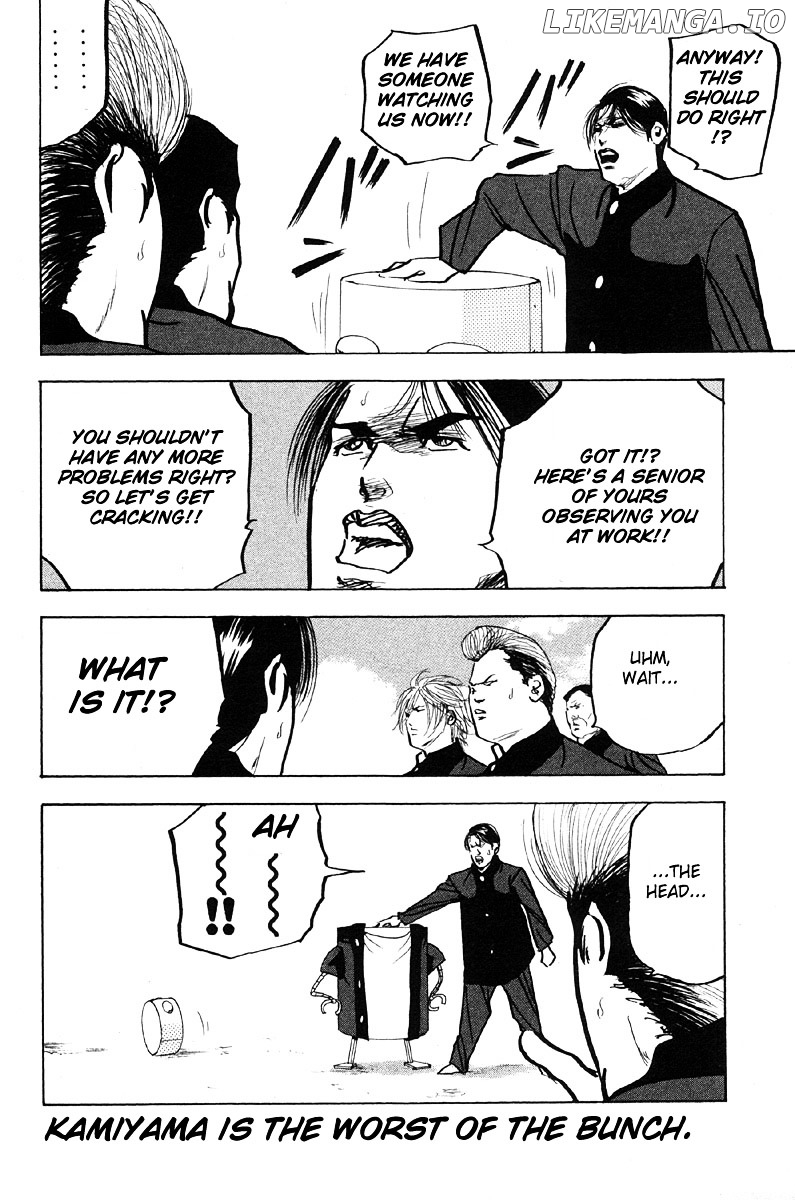 Sakigake!! Cromartie Koukou chapter 283 - page 13