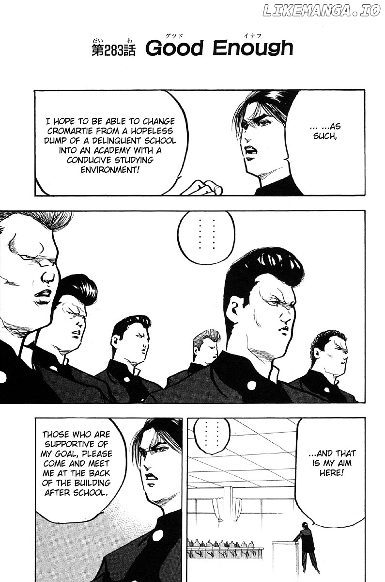 Sakigake!! Cromartie Koukou chapter 283 - page 2