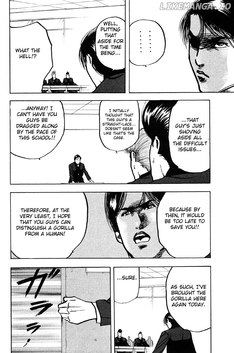 Sakigake!! Cromartie Koukou chapter 281 - page 5