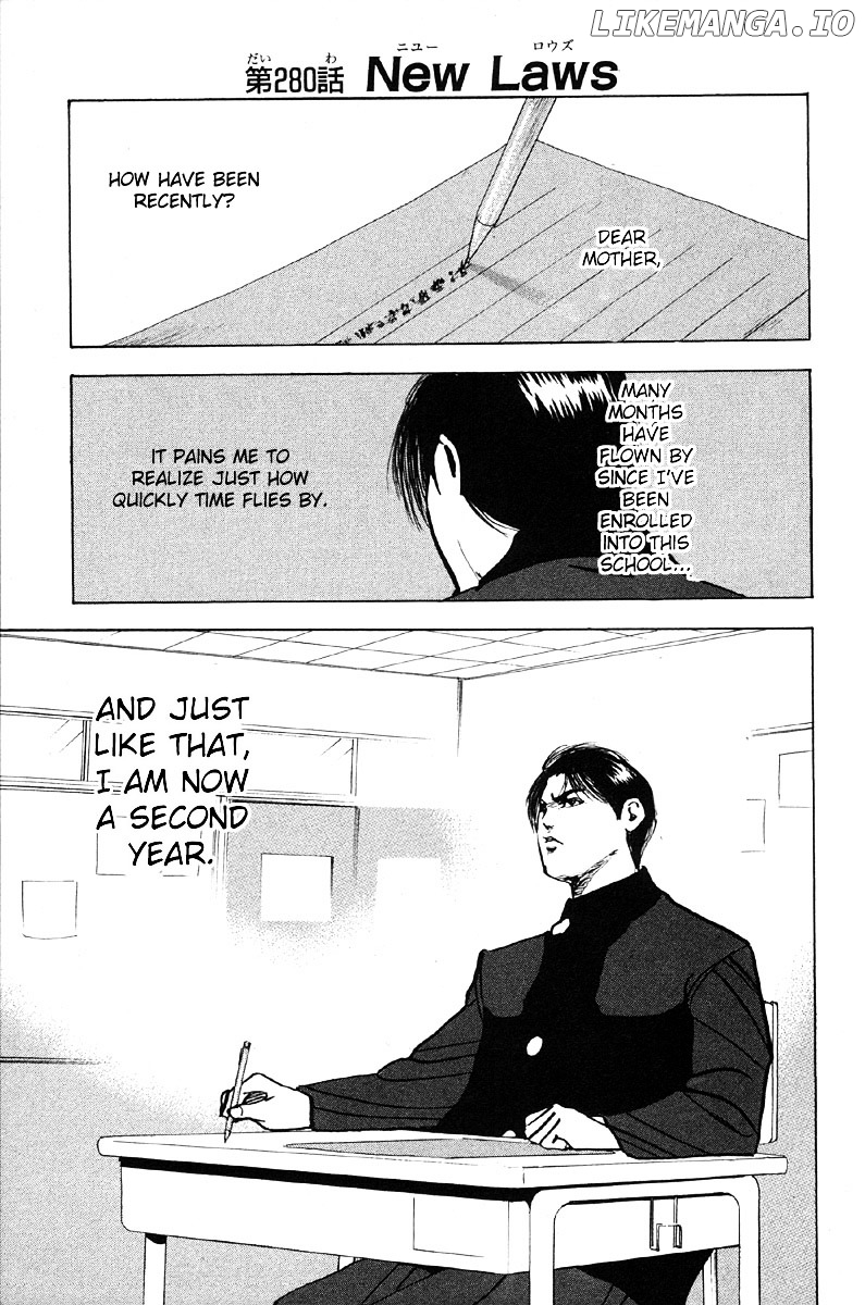 Sakigake!! Cromartie Koukou chapter 280 - page 4