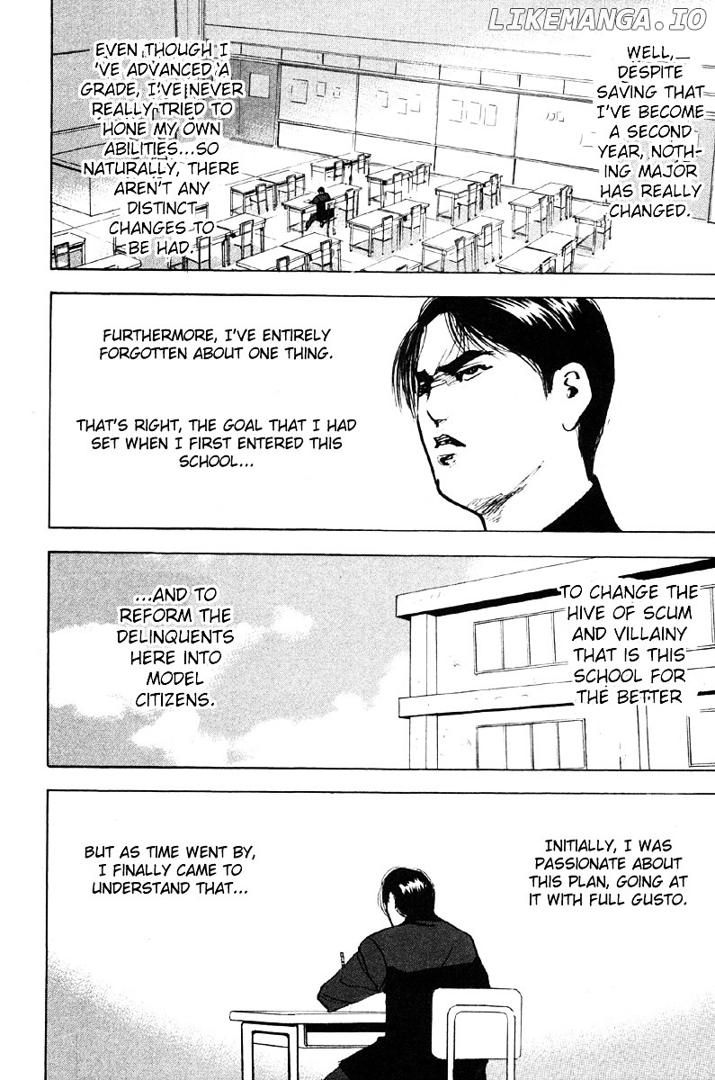 Sakigake!! Cromartie Koukou chapter 280 - page 5