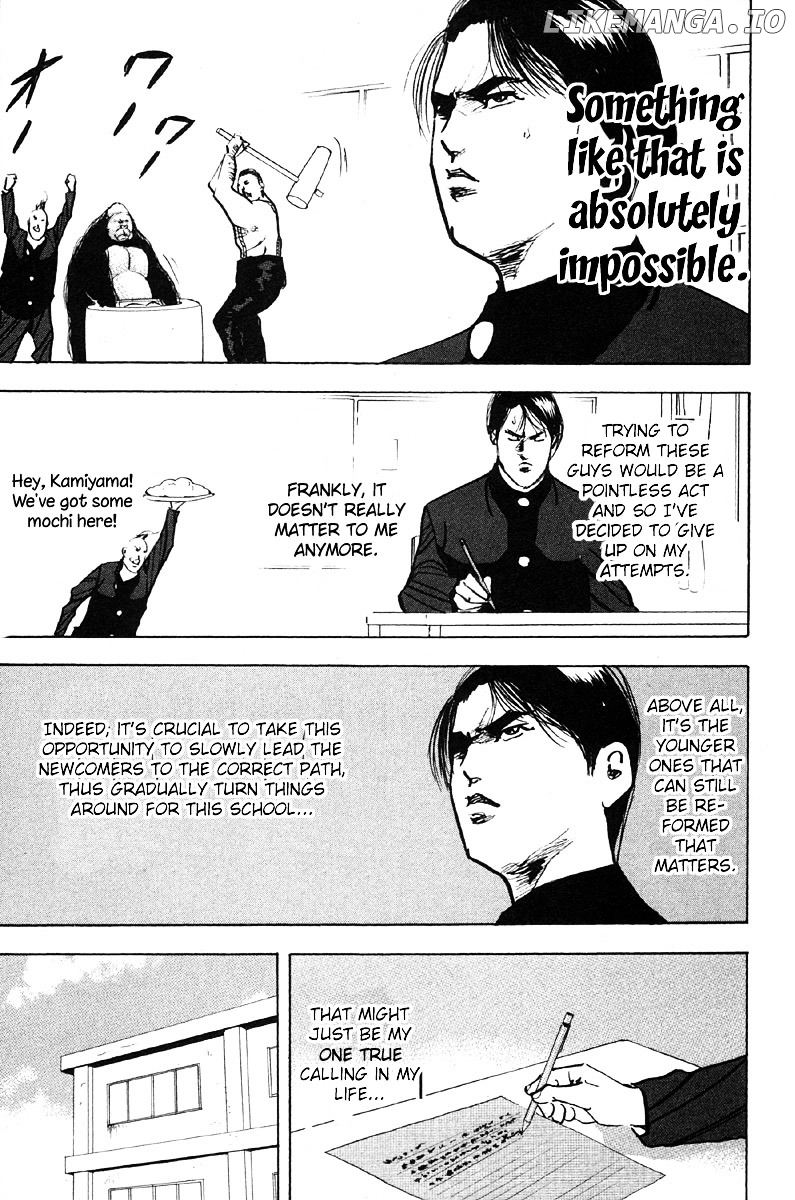 Sakigake!! Cromartie Koukou chapter 280 - page 6