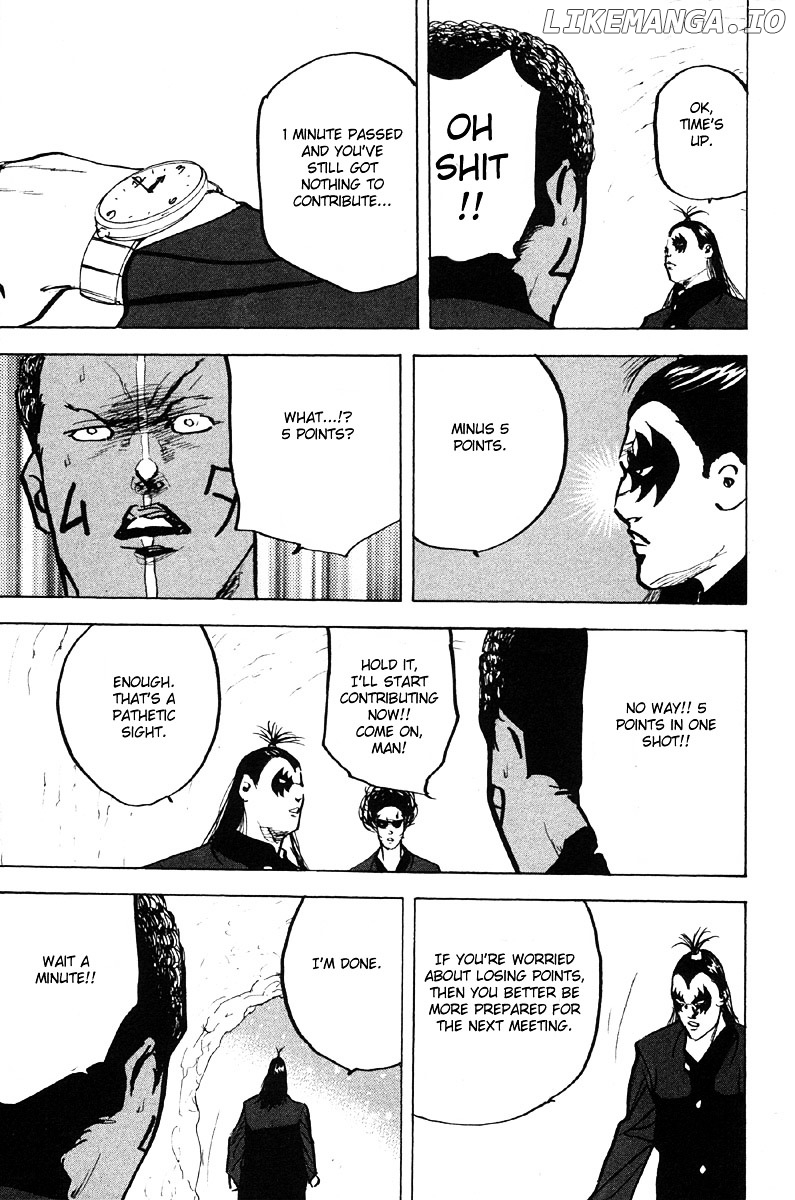 Sakigake!! Cromartie Koukou chapter 277 - page 3