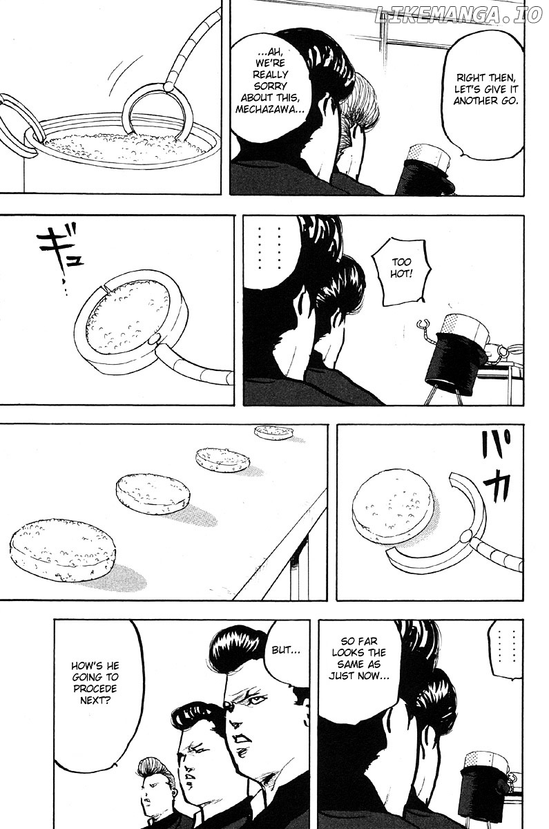Sakigake!! Cromartie Koukou chapter 275 - page 5