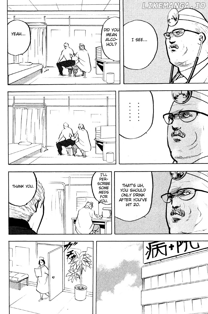 Sakigake!! Cromartie Koukou chapter 274 - page 3
