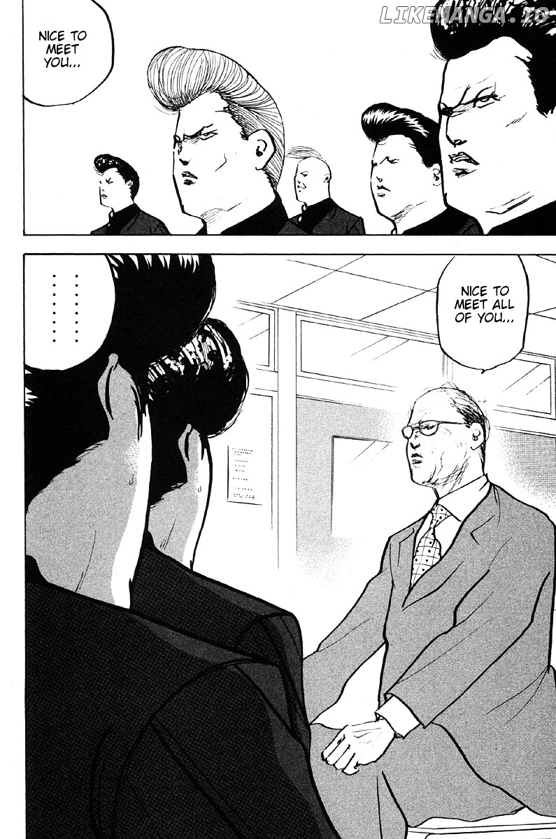Sakigake!! Cromartie Koukou chapter 270 - page 5