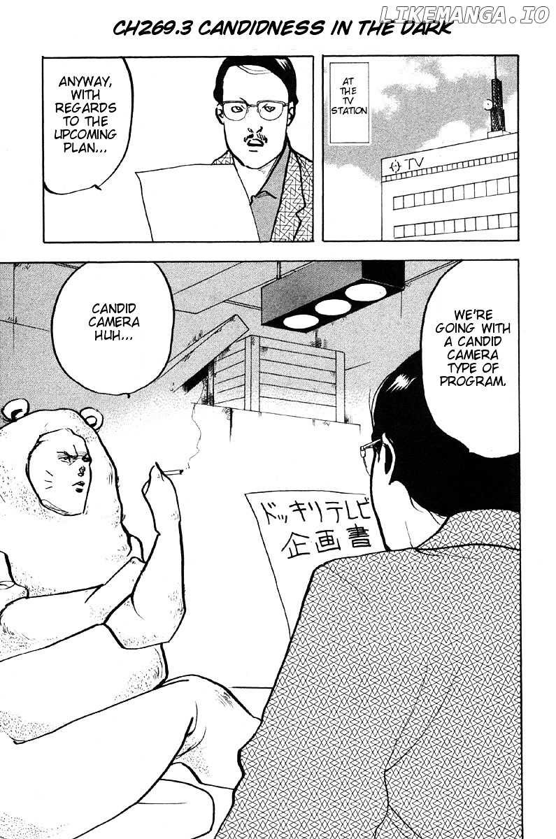 Sakigake!! Cromartie Koukou chapter 269.3 - page 1