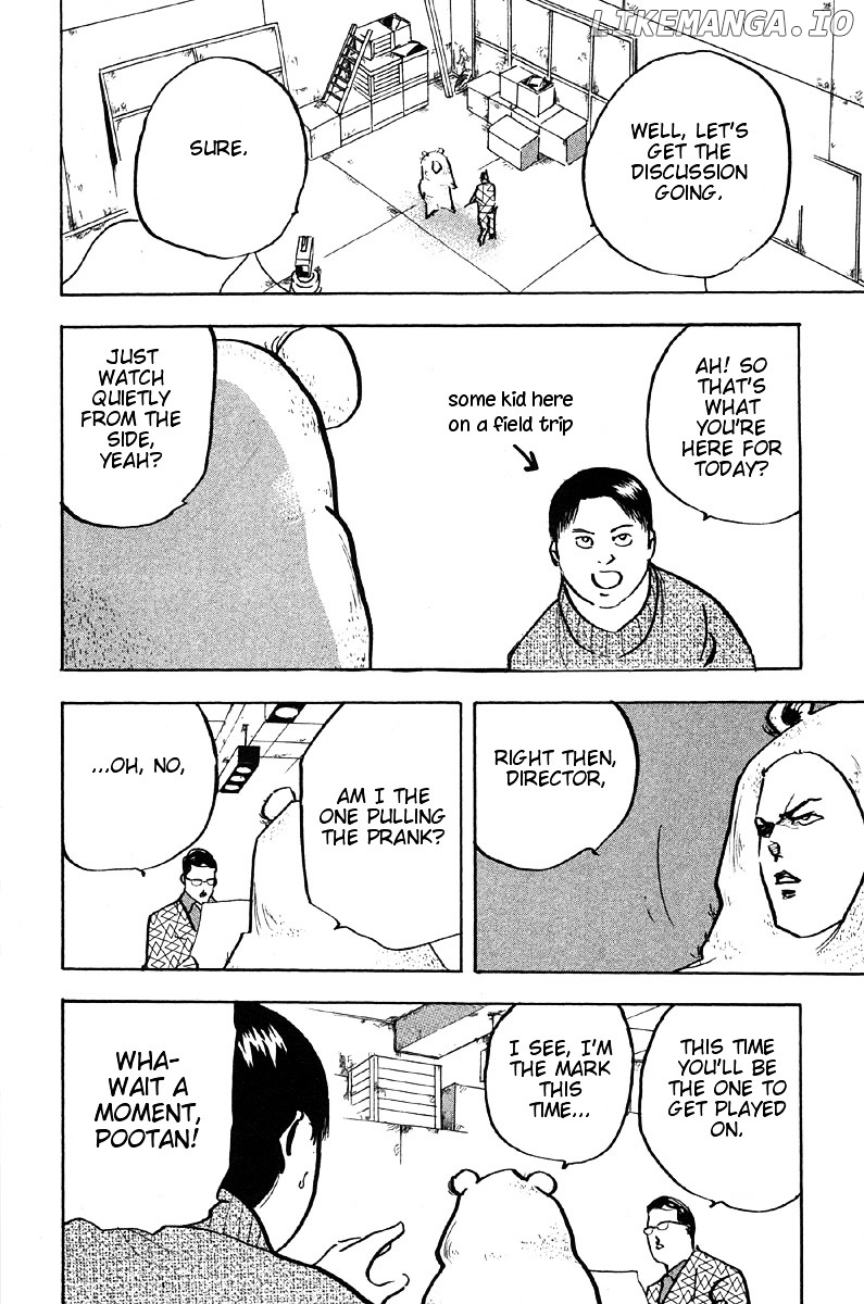 Sakigake!! Cromartie Koukou chapter 269.3 - page 2