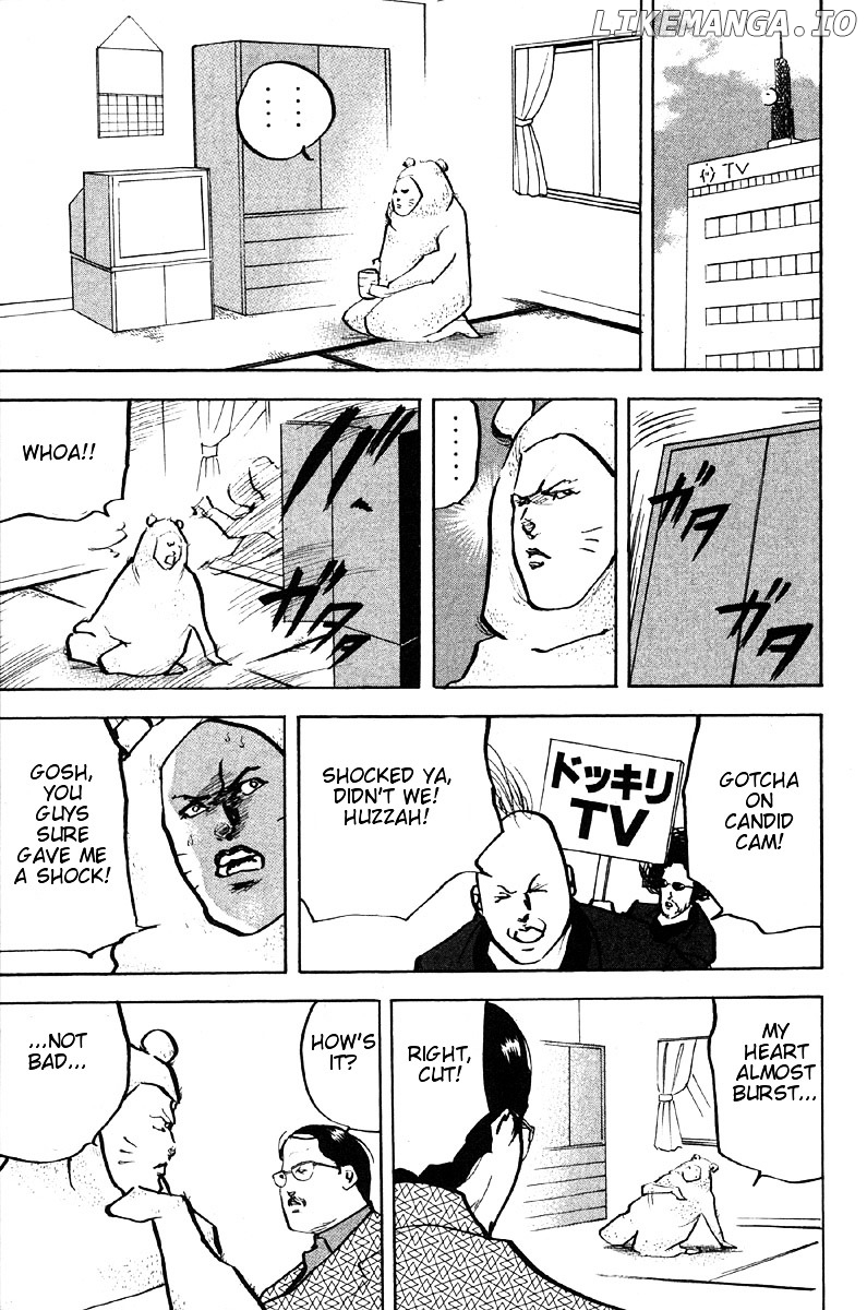 Sakigake!! Cromartie Koukou chapter 269.3 - page 7