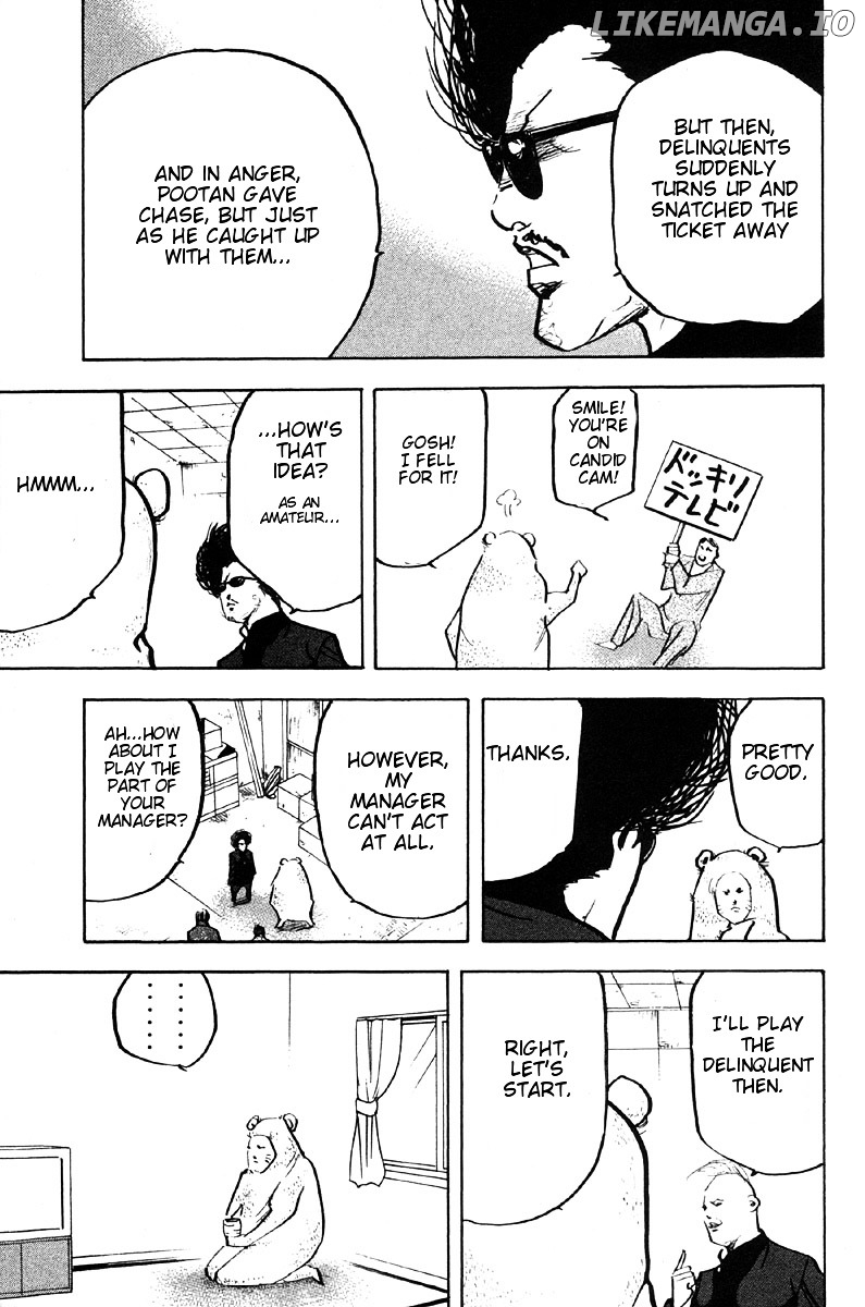 Sakigake!! Cromartie Koukou chapter 269.3 - page 9
