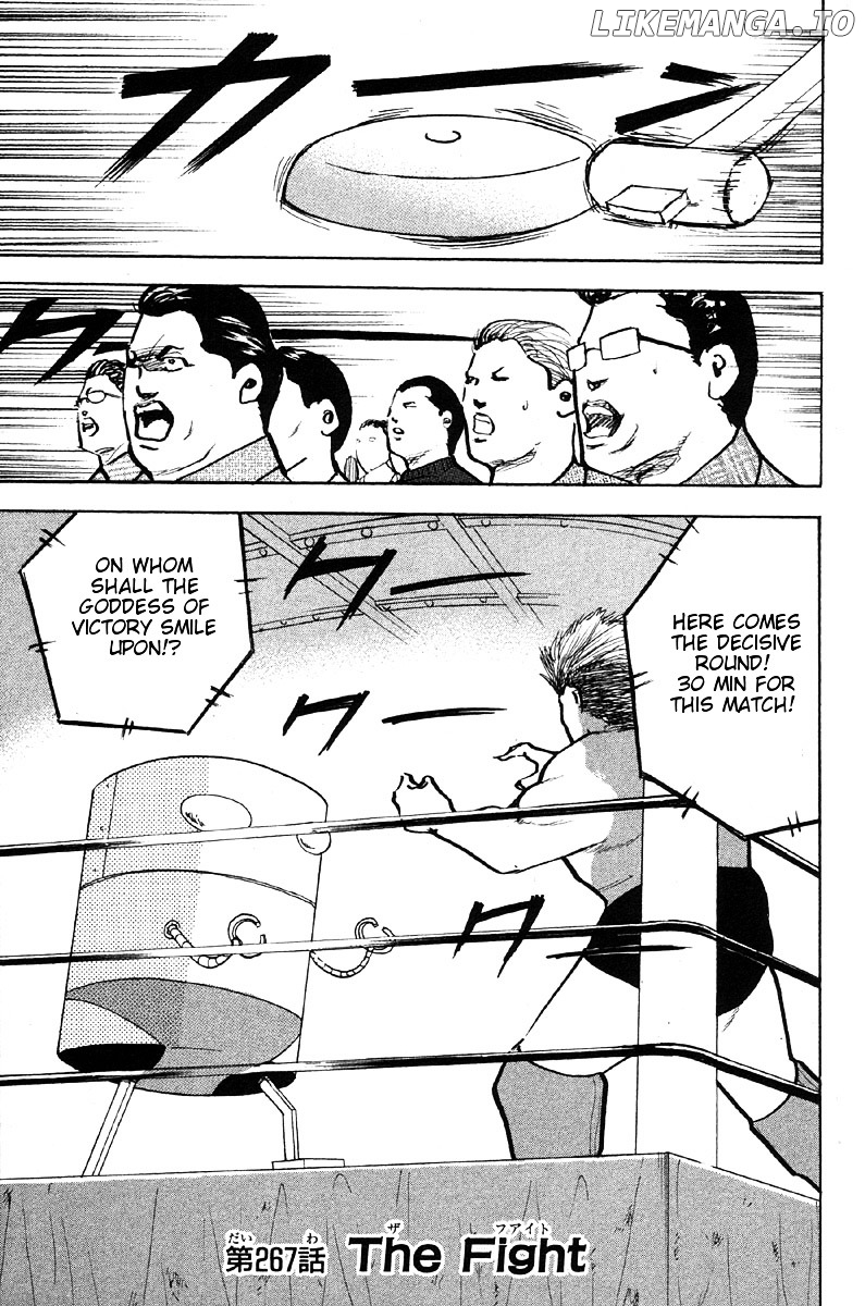 Sakigake!! Cromartie Koukou chapter 269.1 - page 6