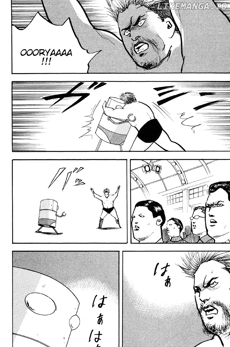 Sakigake!! Cromartie Koukou chapter 269.1 - page 7