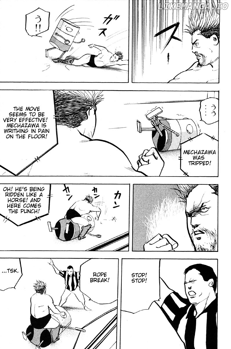 Sakigake!! Cromartie Koukou chapter 269.1 - page 8